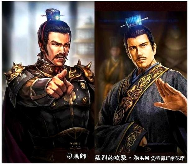 三国志战略版新武将爆料截图2