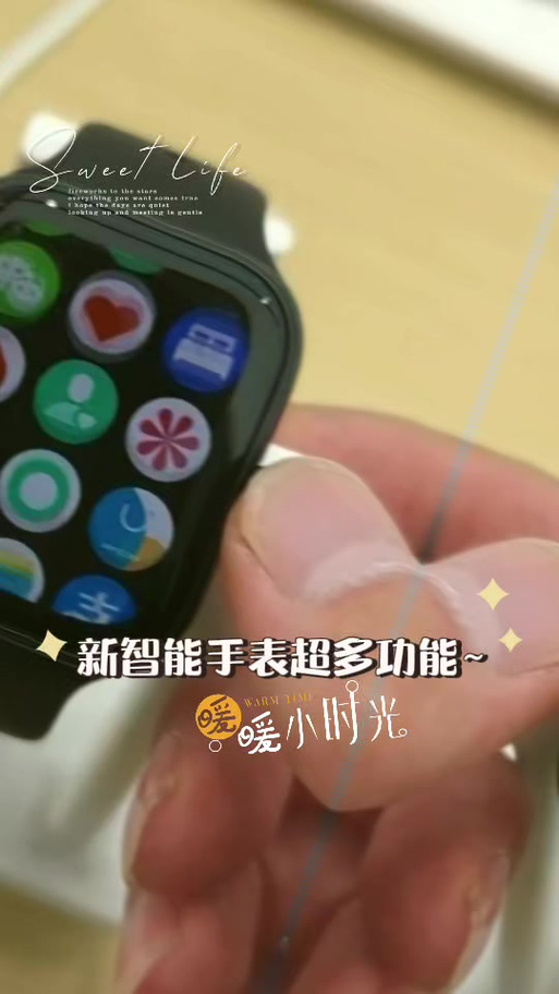 把旧平板改闹钟