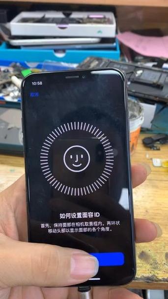 为什么苹果11面容突然不能用了
