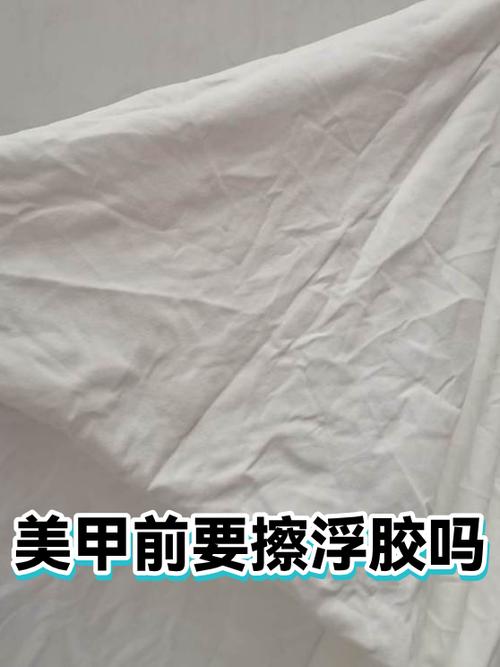 为什么甲油胶两天就掉了