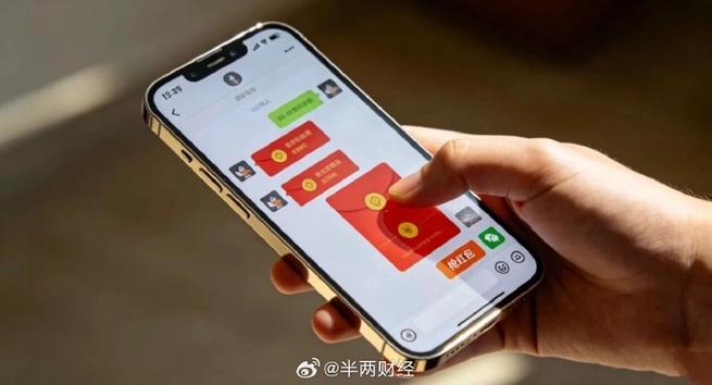 微信红包最大金额能发多少