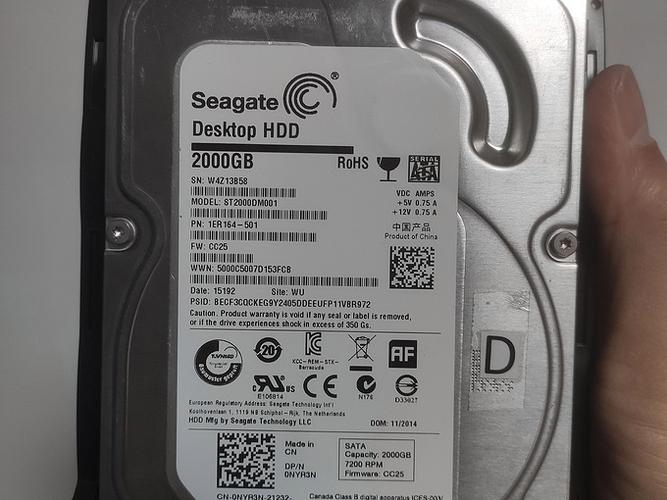 希捷机械硬盘怎么看生产日期