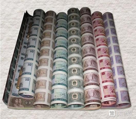 4版人民币最珍稀的品种