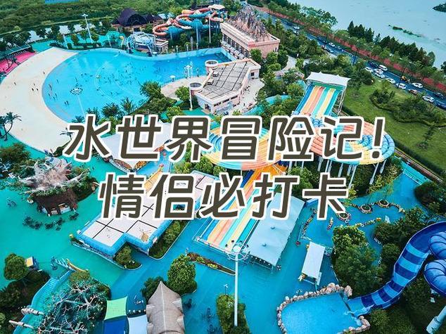 继续打卡挂水说说