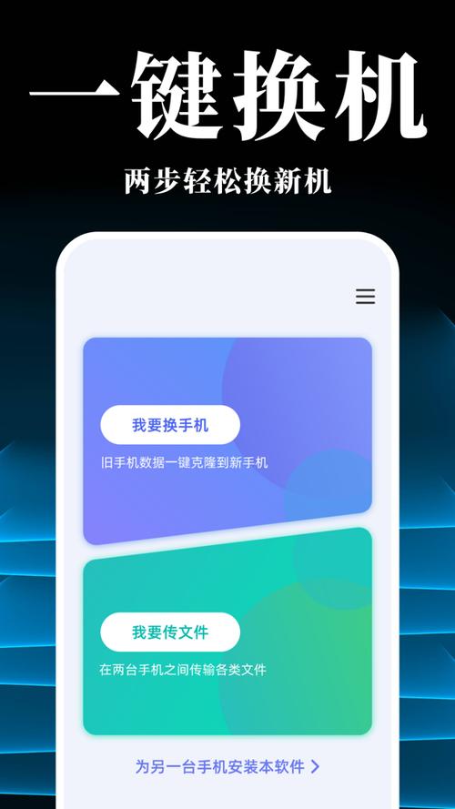 支付宝和淘宝芭芭农场不同步