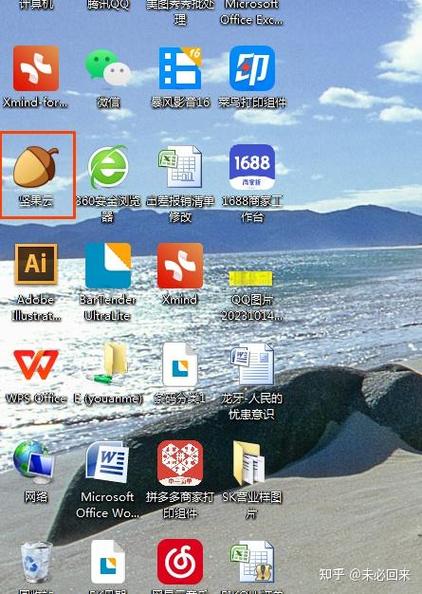 两个文件夹内容自动同步