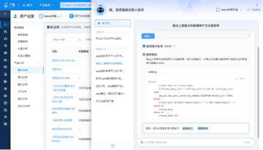 excel自动填充数字递增