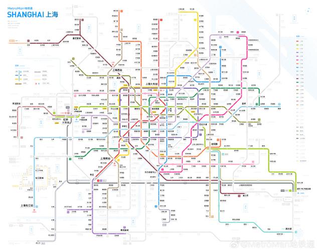 地铁路线图上海截图1