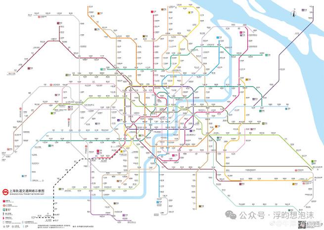 地铁路线图上海截图3