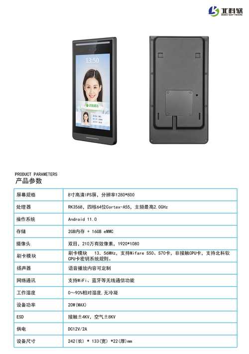 千寻视界激活码