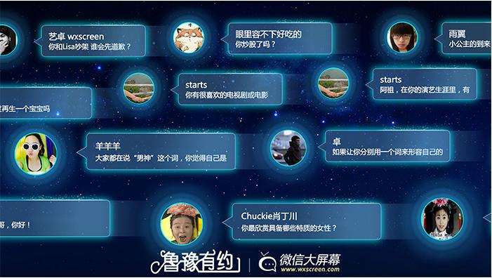 优酷炸掉弹幕有什么用