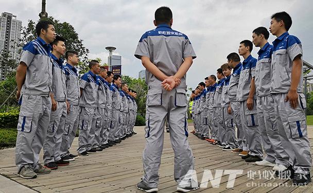 理财蚂蚁杭州基金销售有限公司客服电话