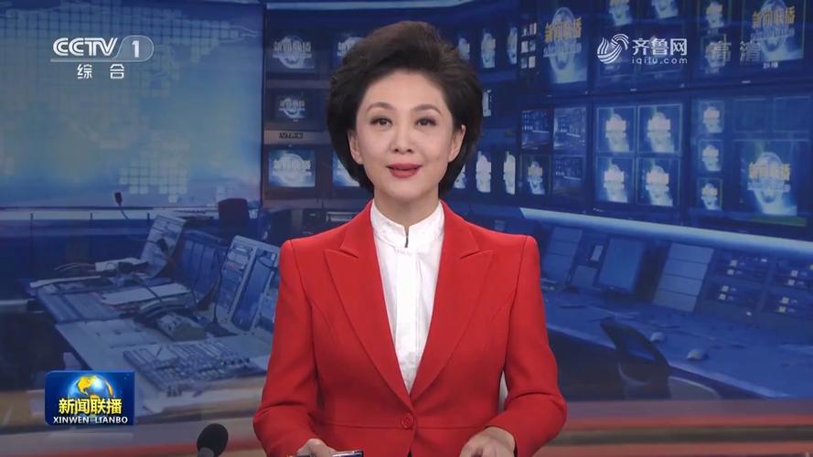 今晚19新闻联播直播链接