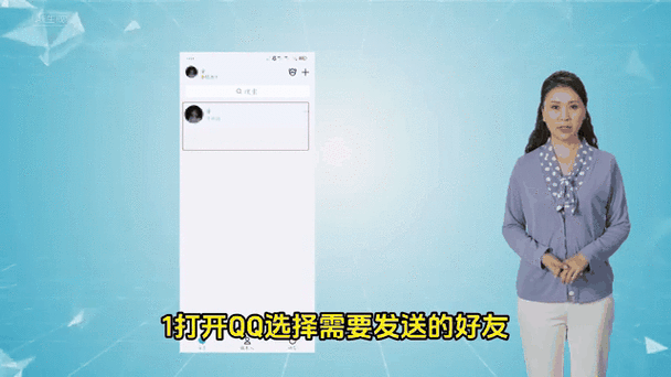 qq传视频一直显示等待上传