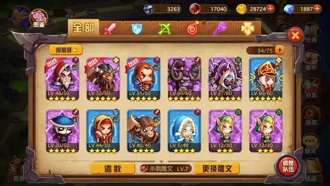 放置抽卡游戏破解版