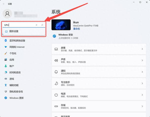 win10哪个系统最流畅