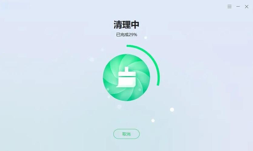 清理盒子卡顿的方法