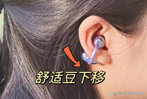 无线耳机容易掉有什么办法吗