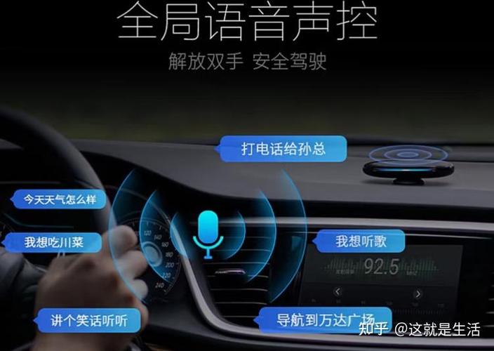 威震电动车怎么关掉语音
