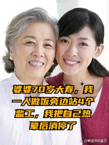 急招65岁一70岁老人