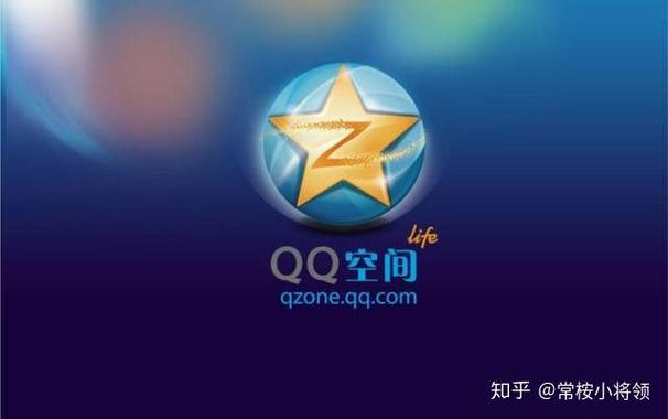 qq空间照片时间久了为什么模糊