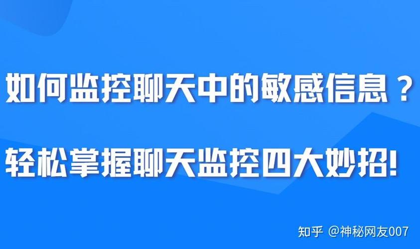 监控不显像是什么原因