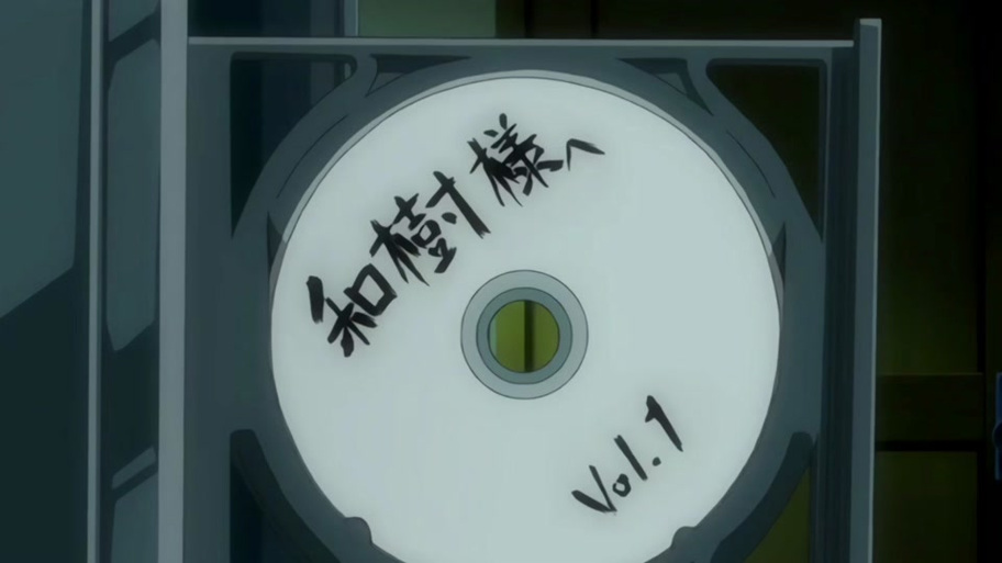 轮回舞曲牛头人