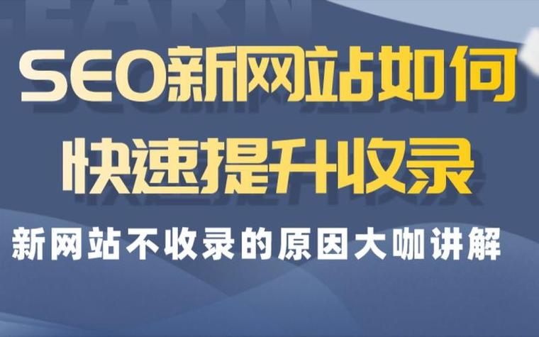 BD推广官网