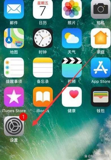 siri搜索建议怎么关闭