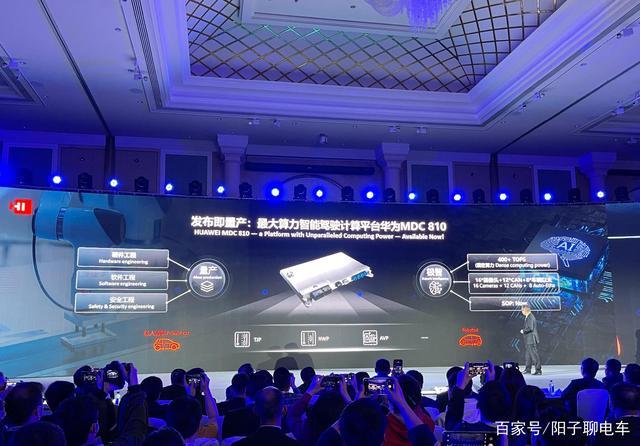 华为810处理器打游戏怎么样