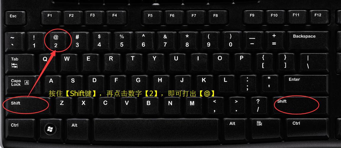 键盘打一个数字出两个