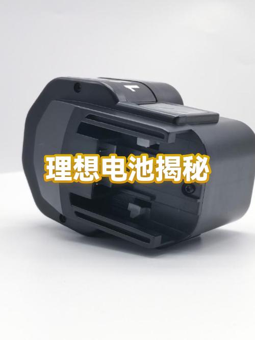 理想摇控器电池怎么换