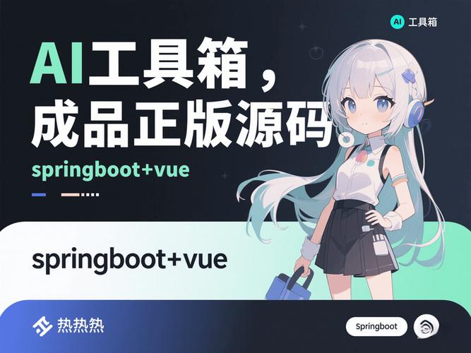 网上源码转化赚钱是真是假