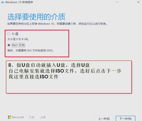 如何下载ukey安装驱动程序
