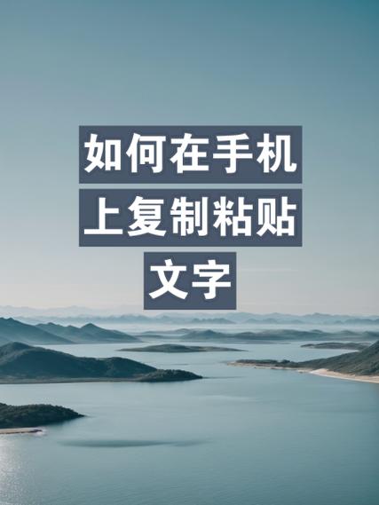 小米手机复制图片文字方法