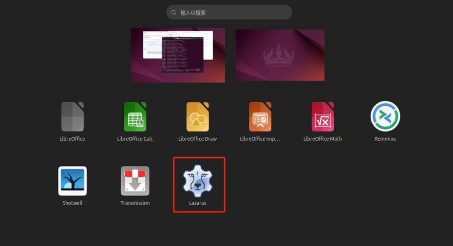 deb格式安装包在哪下载