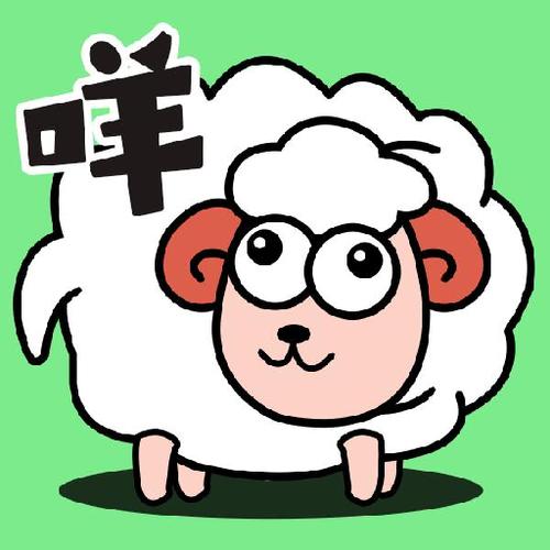 小羊模拟器正版免费下载最新版本最