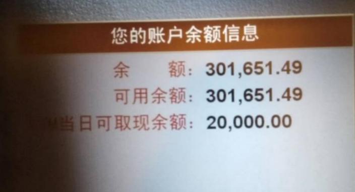 手机号和银行卡外借有风险吗