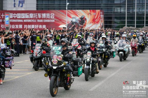 为什么中国的摩托车比赛总是停停办