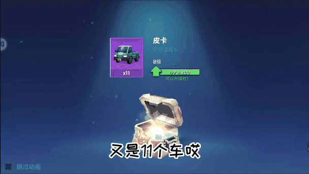 巅峰赛专属段位框怎么获得