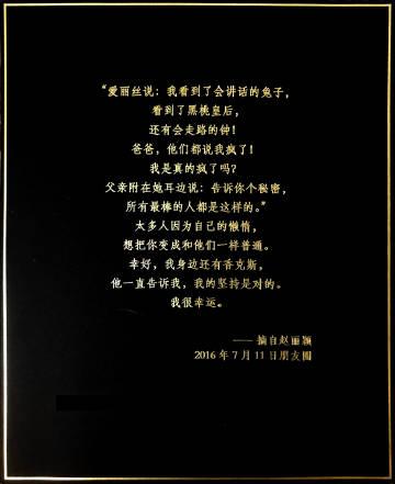 乞力马扎罗的雪读后感截图2