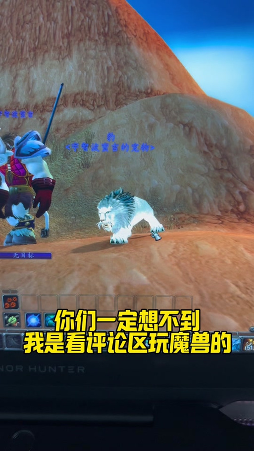 暴风城去荆棘谷怎么去