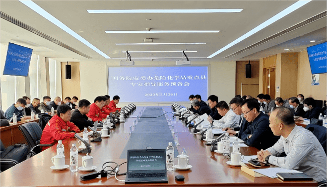 百度网盘显示文件已被删除怎么解决