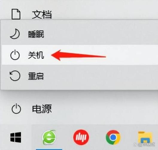 小米手机关机怎么关机