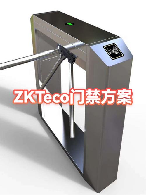 zkteco门禁重置密码说明书