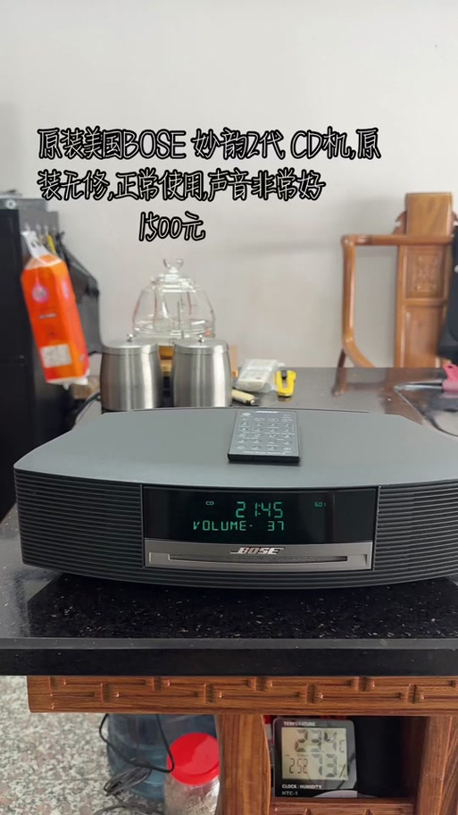 bose妙韵3中文说明书