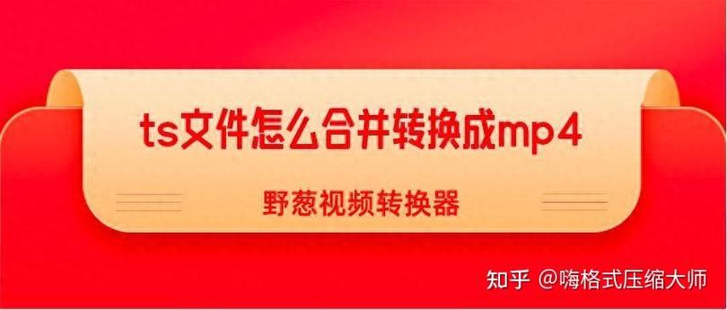 ts用的比较多的社交软件