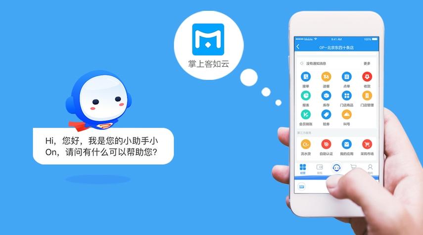 苹果手机qq录制语音保存到什么文件夹