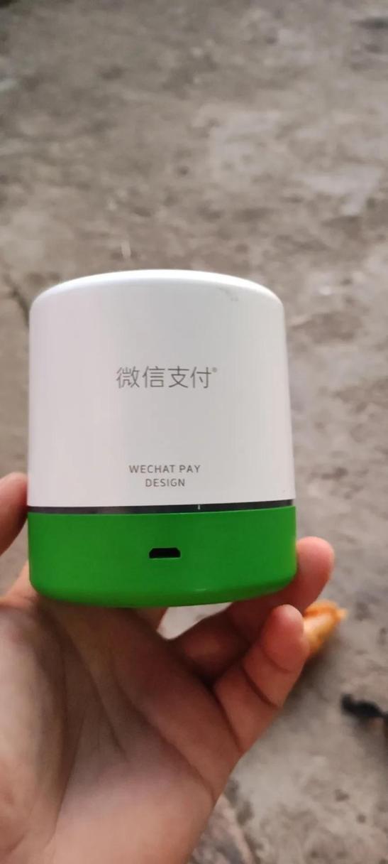 微信收款音箱连接不上网络