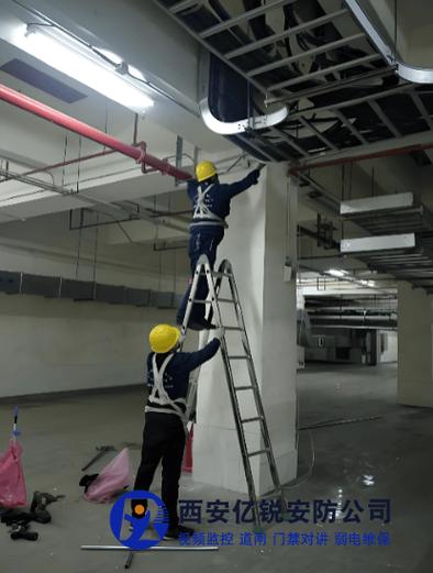 安装视频